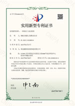 一種高壓工業(yè)注射泵