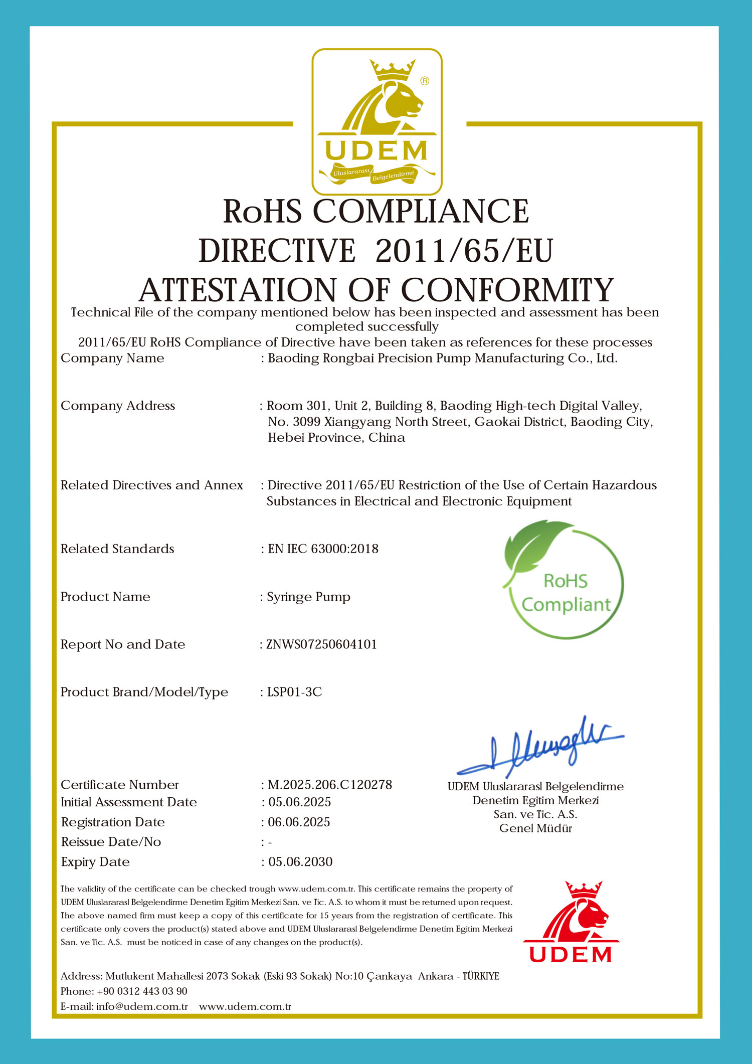 保定融柏恒流泵制造有限公司在邁向全球市場進程中再突破，獲得歐盟RoHS合規指令 2011/65/EU 符合性認證